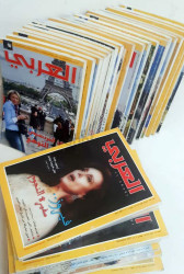 Al-Arabi: A Voice of Culture and Insight